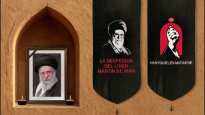 Despedida del Líder Mártir de Irán